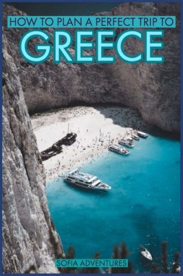 do you need a visa to travel to greece